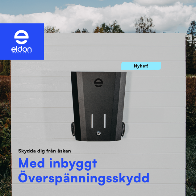 Nya laddboxar från Eldon med inbyggt överspänningsskydd.