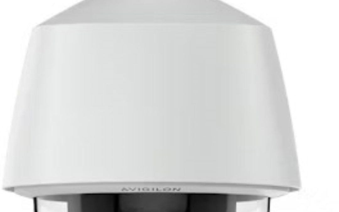 Nyhet: Avigilon UNITY H6A PTZ